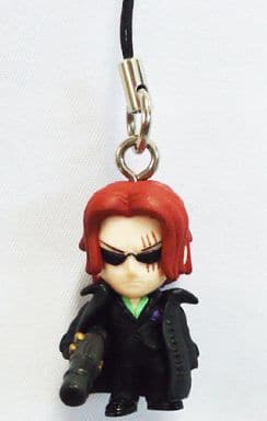Shanks Strap - One Piece Marineford Arc (Front Part) Bandai - Pre-owned