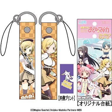 Mami Tomoe Strap - Puella Magi Madoka Magica - Cospa - Pre-owned Mobile Charm