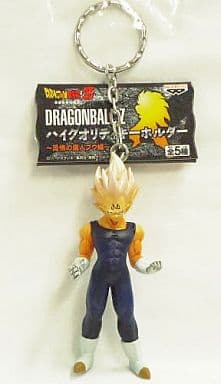 Vegeta High-Quality Keyholder - Dragon Ball Z (Majin Buu Arc) Banpresto - Pre-owned