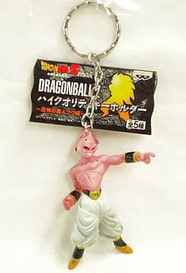 Majin Buu High-Quality Key Holder - Dragon Ball Z - Banpresto Prize Keychain (One Random Keychain)