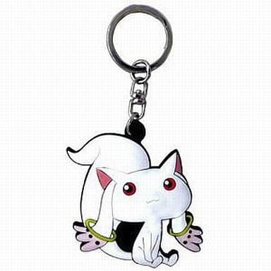 Kyubey Rubber Keychain - Puella Magi Madoka Magica - Broccoli - Pre-owned