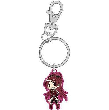Kyoko Sakura Chibi Keychain - Puella Magi Madoka Magica (Broccoli) - Pre-owned Japan Anime Strap Charm