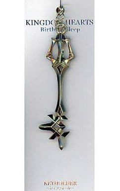 Kingdom Hearts Birth by Sleep Rainfall Keychain