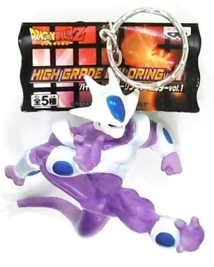 Cooler High-Grade Coloring Keychain Vol.1 - Dragon Ball Z Character Keychain by Banpresto (Prize, pre-owned)