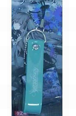 Hatsune Miku Symphony Strap (Green) - Character Vocal Series Symphony (buzzG) Strap Pre-owned