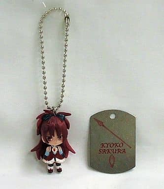 Kyoko Sakura Little Mascot Keychain - Puella Magi Madoka Magica Capsule Toy - Takara Tomy Arts (Pre-owned)