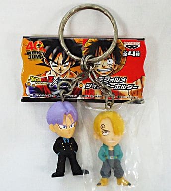 Trunks & Sanji Deformed Twin Keyholder - Dragon Ball × One Piece Collaboration (Banpresto Prize)