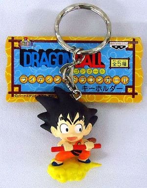 Son Goku Riding Nimbus Keyholder - Dragon Ball Banpresto (Pre-owned)