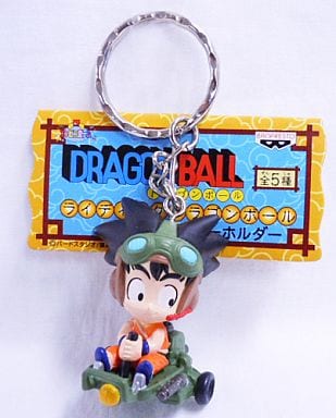 Son Goku Riding Cart Dragon Ball Keychain - Banpresto (Pre-owned)