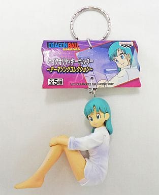 Bulma High-Quality Keyholder — Theme Song Collection (Dragon Ball) Banpresto, Length Approx. 5 cm