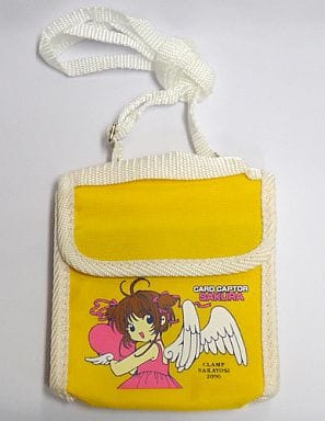 Cardcaptor Sakura Pochette-Style Wallet - 1999 Nakayoshi Feb/Mar Mail-In Campaign (Pre-owned)