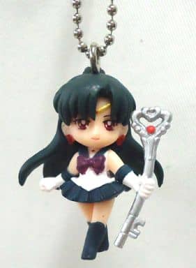 Sailor Pluto Keychain Capsule Toy - Sailor Moon R - Bandai (Pre-owned)