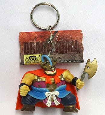 Ox-King High-Quality Keyholder - Dragon Ball Banpresto (Prize Keychain, pre-owned)