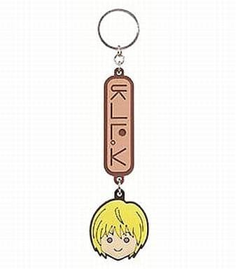 Kurapika Rubber Keychain E Prize from Hunter x Hunter Ichiban Kuji by Banpresto, Length Approx. 17.5 cm