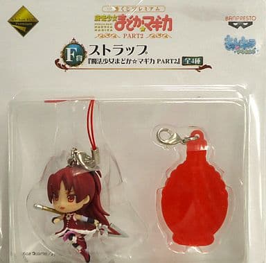 Kyoko Sakura Strap F Prize - Banpresto Ichiban Kuji Premium Puella Magi Madoka Magica PART2 - Height Approx. 4.5 cm (Pre-owned)