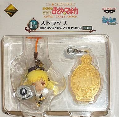 Mami Tomoe Strap F Prize - Ichiban Kuji Premium Puella Magi Madoka Magica PART2 - Banpresto - Height Approx. 4.5 cm (Pre-owned)