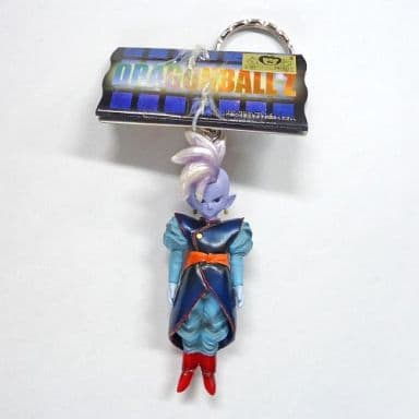 Kaioshin High-Grade Coloring Keyholder Vol.6 - Dragon Ball Z (Banpresto, Pearl Finish)