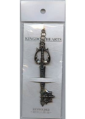 Kingdom Hearts Memories That Have Passed Keyblade Keychain