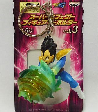 Vegeta Super Effect Figure Keychain Vol.3 - Dragon Ball Z Kai (Banpresto Prize Keychain)