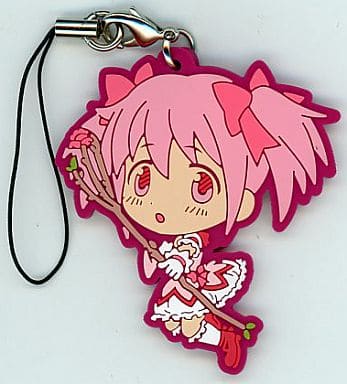 Madoka Kaname Rubber Strap - Ichiban Kuji Puella Magi Madoka Magica Prize I (Banpresto) - Length Approx. 6 cm