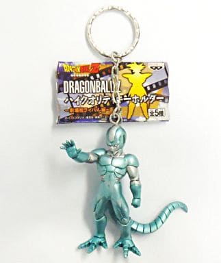 Metal Cooler High-Quality Keychain (Movie Rivals Edition) - Dragon Ball Z Banpresto Keyholder, Height Approx. 8 cm (Pre-owned)
