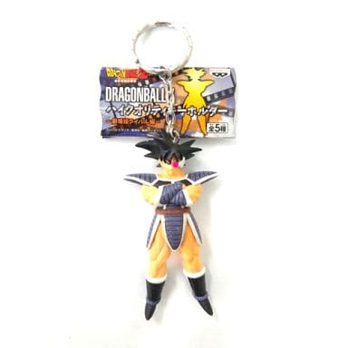Turles High-Quality Keyholder — Movie Rivals Edition (Dragon Ball Z) • Height Approx. 8 cm • Banpresto • Pre-owned