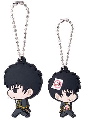Toshiro Hijikata Gintama Double-Sided Rubber Mascot Keychain, Theater Edition, Length Approx. 60 mm, MegaHouse, Pre-Owned