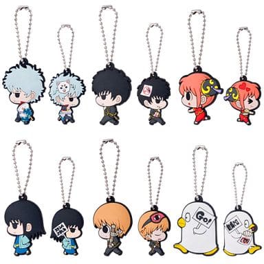 Gintama Double-Sided Rubber Mascot Keychain Complete Set of 6, Theater-Go Edition by MegaHouse, Length Approx. 60 mm