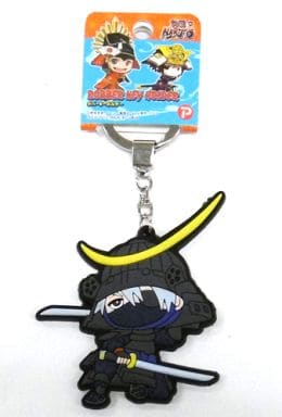 Kakashi Hatake as Date Masamune Sengoku Naruto Rubber Keychain - Naruto Shippuden, Plex, Approx. 95 x 70 mm