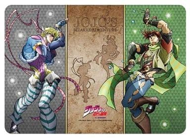 Joseph Joestar & Caesar Anthonio Zeppeli Character Rubber Playmat from JoJo's Bizarre Adventure by Broccoli, Approx. 500 x 360 x 2 mm