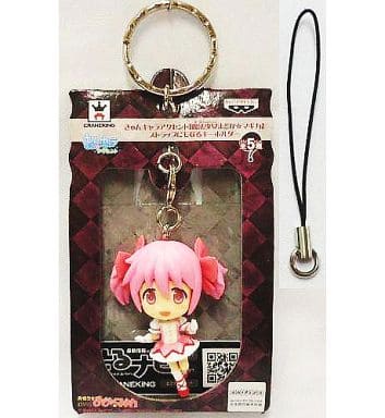 Madoka Kaname Kyun Chara Accent Strap Convertible Keychain - Puella Magi Madoka Magica - Banpresto - Approx. 4 cm (Pre-owned)