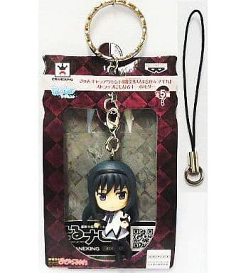 Homura Akemi Kyun Chara Accent Keyholder Strap Convertible Banpresto - Puella Magi Madoka Magica - Approx. 4 cm (Pre-owned)