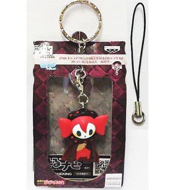 Kyun Chara Accent Keychain (Candy Witch) - Puella Magi Madoka Magica - Banpresto Strap-Convertible Key Holder Approx. 4 cm (Pre-owned)