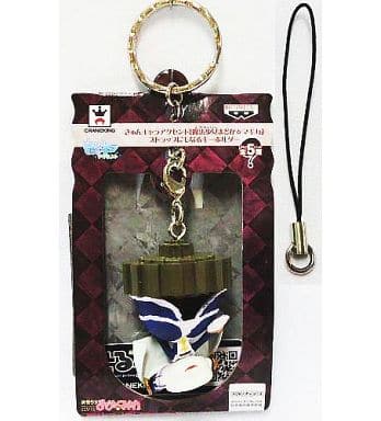 Walpurgis Night Kyun Chara Accent Keychain Strap-Convertible - Puella Magi Madoka Magica Banpresto Approx. 4 cm (Pre-owned)