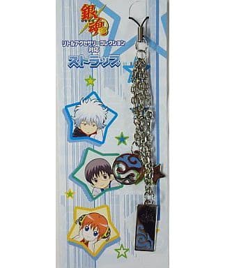 Gintama Little Accessory Collection Compatible Strap Pale Blue