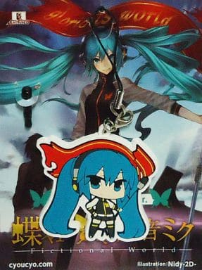 Hatsune Miku Glorious World Ver. CHAN×CO Original Rubber Strap - EXIT TUNES CD Purchase Bonus (Approx. 5 cm) - Pre-owned