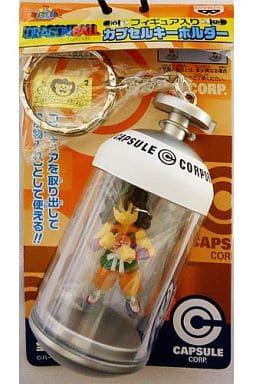 Yamcha Capsule Keychain with Figure - Dragon Ball - Banpresto - Approx. 8 cm