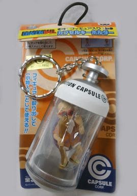 Master Roshi Capsule Figure Keychain - Dragon Ball - Banpresto Approx. 8 cm