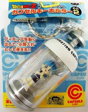 Bulma Figure-in-Capsule Keychain Series 2 - Dragon Ball (Banpresto, Capsule Approx. 8 cm)