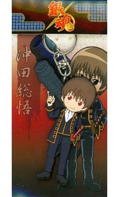 Sougo Okita Gintama Rubber Keychain by Broccoli - Approx. 80 x 45 mm, Pre-Owned