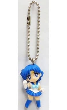 Sailor Mercury Ball-Chain Keychain Swing (Gashapon Capsule Toy, Pre-owned) - Sailor Moon - Bandai, No. 2