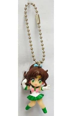 Sailor Jupiter Keychain - Sailor Moon Swing Gashapon Capsule Toy (Bandai) - Pre-owned, No. 4