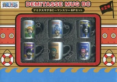 One Piece Demitasse Mug Ball Chain Monthly 6-Piece Set - Nami, Franky, Brook, Nico Robin, Zoro, Chopper - Ceramic Keychain Mugs (Height Approx. 4 cm)