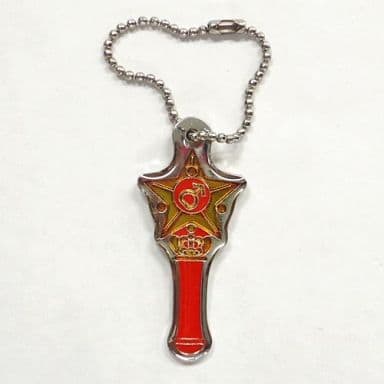 Sailor Mars Transformation Stick Makeup Plate Keychain - Sailor Moon R Capsule Toy by Bandai - Length Approx. 3.5 cm - Pre-owned
