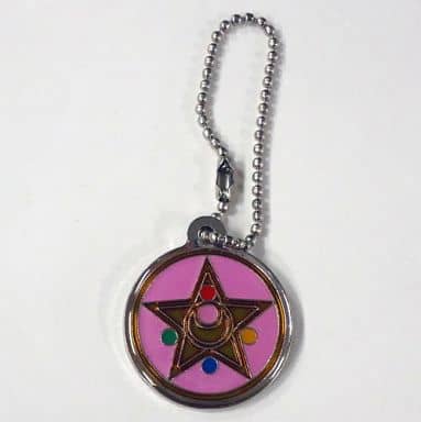 Crystal Star Transformation Brooch Makeup Plate Keychain - Sailor Moon R (Bandai Capsule Toy, Ball Chain, Length Approx. 2 cm, Pre-owned)