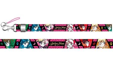 Sailor Guardians & Sailor Chibi Moon Neck Strap No. 01 - Sailor Moon Bandai Pre-owned 19 x 455 mm