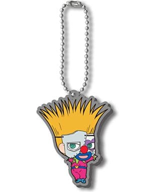 Beautiful Suzuki Rubber Mascot Keychain Vol. 3 from YuYu Hakusho, Approx. 50 mm, Union Creative International, Pre-owned