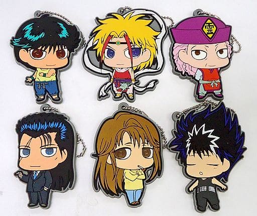 Yu Yu Hakusho Rubber Mascot Keychain Vol. 4 Complete Set of 6 with Ball Chains by Union Creative International