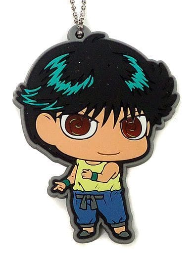 Yu Yu Hakusho Rubber Mascot Keychain Vol. 4 Complete Set of 6 with Ball Chains by Union Creative International