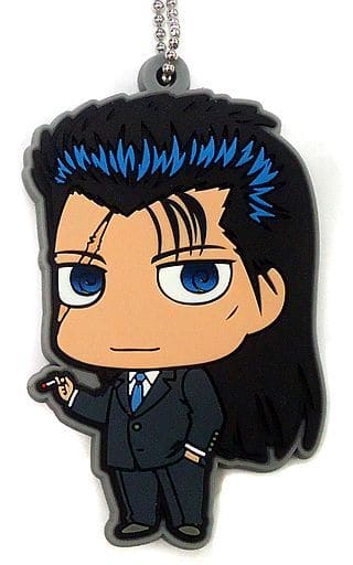 Yu Yu Hakusho Rubber Mascot Keychain Vol. 4 Complete Set of 6 with Ball Chains by Union Creative International